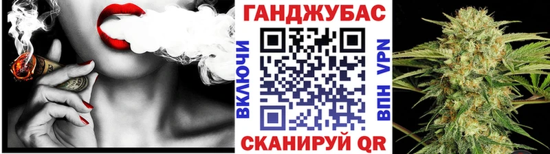 Хочу наркоту Бирск Канабис МДМА Кодеин ГАШИШ Меф АМФ