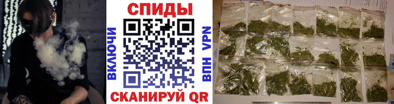БУТИРАТ BDO 33%  Бирск 