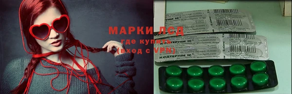 кокаин Армянск