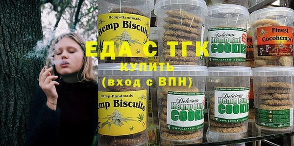 кокаин Армянск