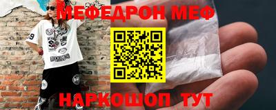 крисы Пенза