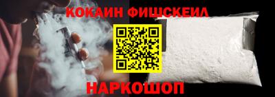 прущий лед Первоуральск