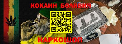 крисы Пенза