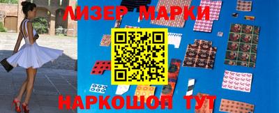 крисы Пенза