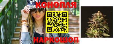 прущий лед Первоуральск