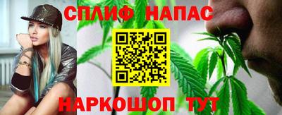 прущий лед Первоуральск