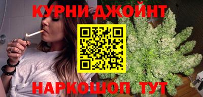 наркотики Партизанск