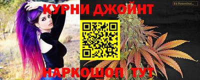 прущий лед Первоуральск