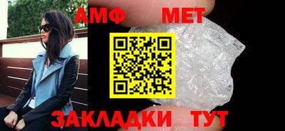 прущий лед Первоуральск