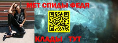 крисы Пенза