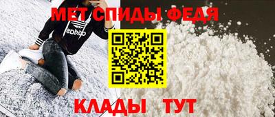 крисы Пенза