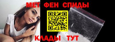 прущий лед Первоуральск