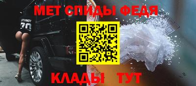 наркотики Партизанск