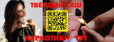 прущий лед Первоуральск
