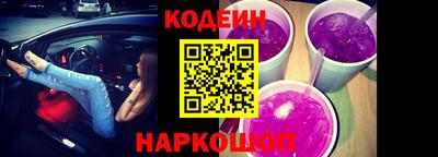 крисы Пенза