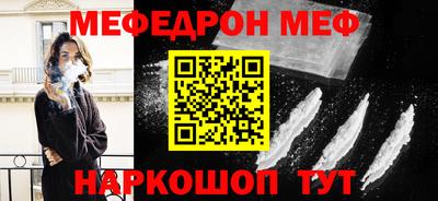 наркотики Партизанск