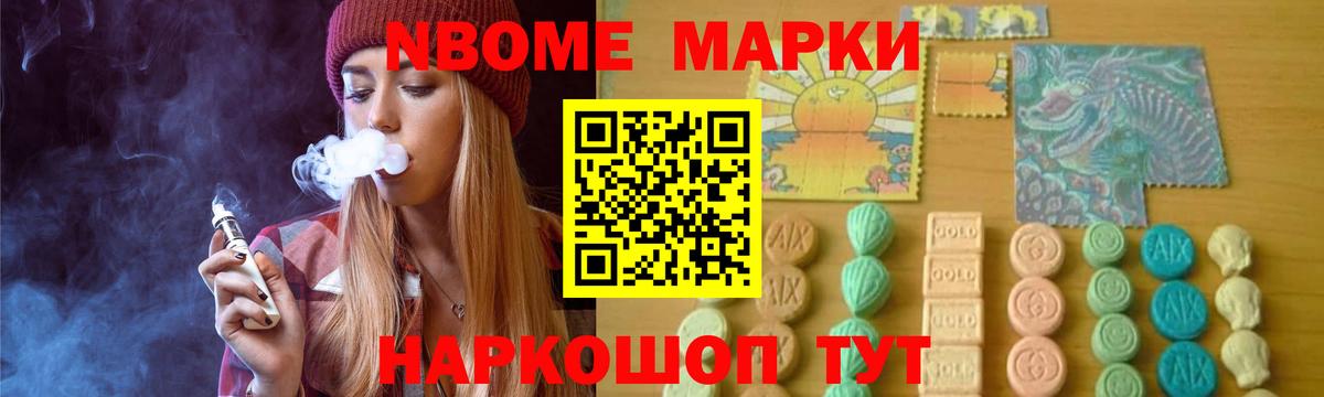 LSD-25 экстази кислота  LSD-25 экстази ecstasy  Вход с VPN  Бирск 